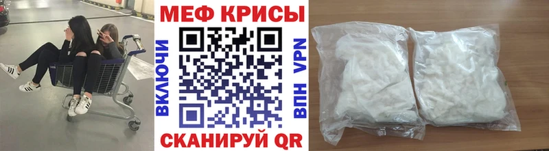Как найти закладки Барабинск Метадон  Меф  Лсд 25  Альфа ПВП  Каннабис  Кокаин  ГАШИШ 