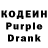 КОКАИН VHQ Sean Hrecho