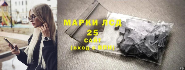 дживик Балабаново
