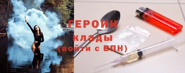марихуана Баксан