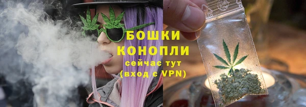 марихуана Баксан