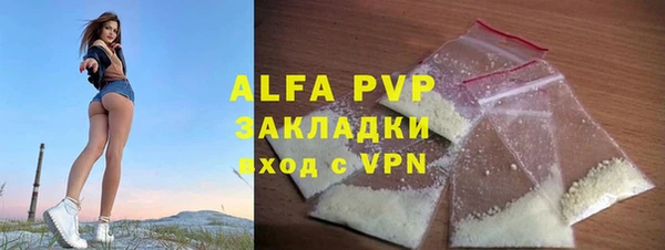 марихуана Баксан