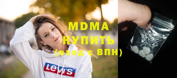 марихуана Баксан