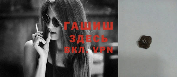 дживик Балабаново