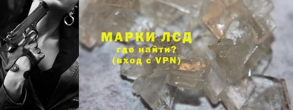 дживик Балабаново