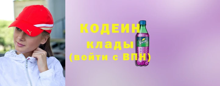 гашик Балахна