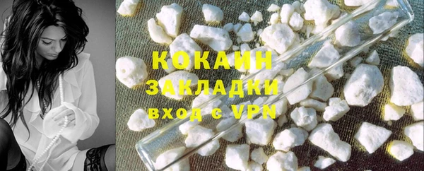 дживик Балабаново