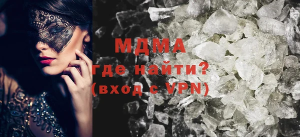 марихуана Баксан