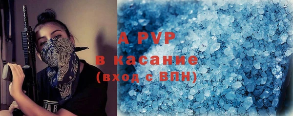 дживик Балабаново
