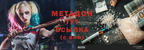 гашик Балахна