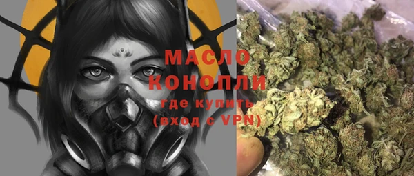 дживик Балабаново