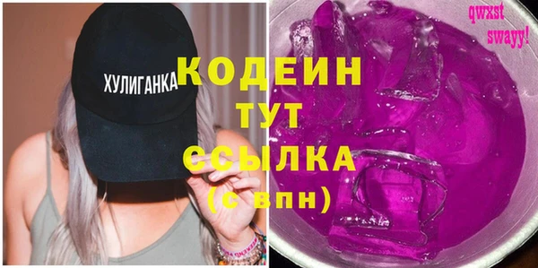 дживик Балабаново