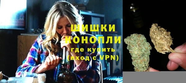 марихуана Баксан