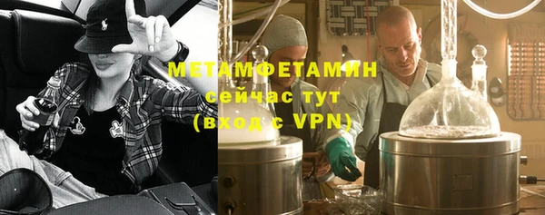 дживик Балабаново