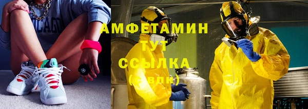 дживик Балабаново