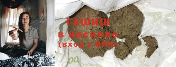 дживик Балабаново