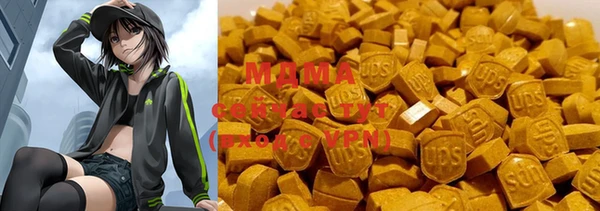 марихуана Баксан