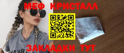 гидропоника Камышлов