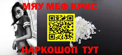 кокаин VHQ Кингисепп