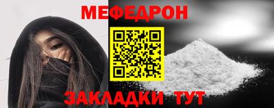 тгк Канаш