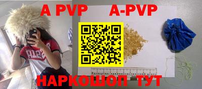гидропоника Камышлов