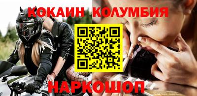 а пвп мука Кандалакша