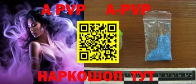 соль курить ск Кимры