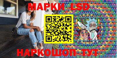 тгк Канаш