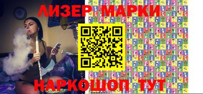 гидропоника Камышлов