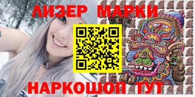 соль курить ск Кимры