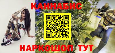 а пвп мука Кандалакша