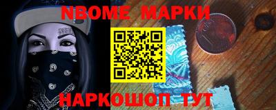 гидропоника Камышлов