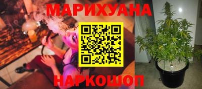 кокаин VHQ Кингисепп