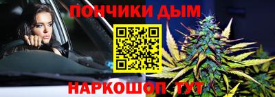 альфа пвп VHQ Кинель