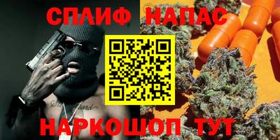 а пвп мука Кандалакша