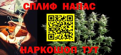 а пвп мука Кандалакша