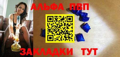 гидропоника Камышлов