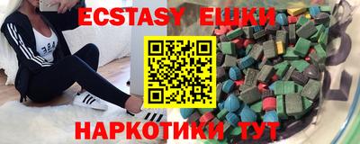 гидропоника Камышлов