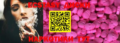 а пвп мука Кандалакша