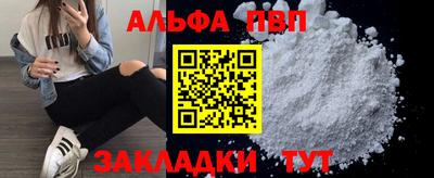 соль курить ск Кимры