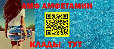 а пвп мука Кандалакша