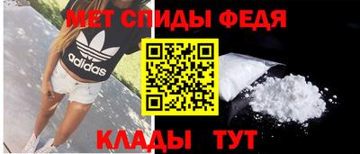 тгк Канаш