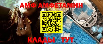 тгк Канаш