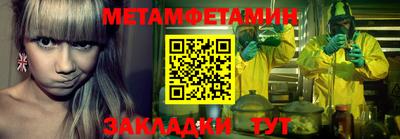 а пвп мука Кандалакша