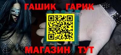 гидропоника Камышлов