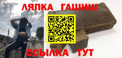 альфа пвп VHQ Кинель