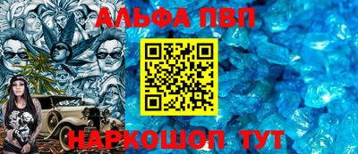 гидропоника Камышлов