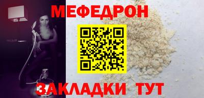 тгк Канаш