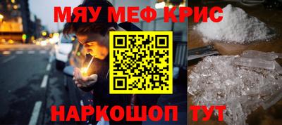 тгк Канаш