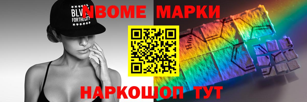   зеркало  ЛСД экстази ecstasy  ЛСД экстази  Вход с VPN  Барабинск  Лсд 25 экстази кислота 